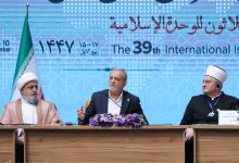 با تمام توان به وحدت و انسجام امت اسلامی پایبندیم