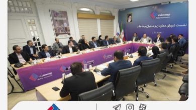 فرهادی‌پور: بیمه ملت با تمرکز بر رضایتمندی مشتریان مسیر توسعه پایدار و افزایش سهم بازار را دنبال می‌کند