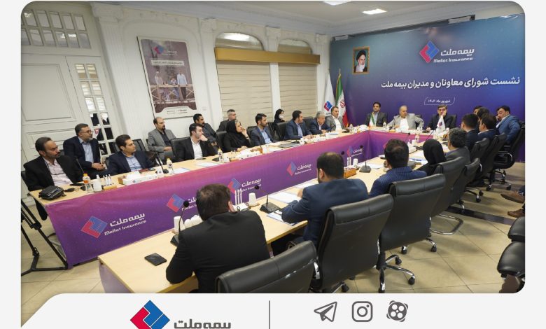 فرهادیپور: بیمه ملت با تمرکز بر رضایتمندی مشتریان مسیر توسعه پایدار و افزایش سهم بازار را دنبال میکند