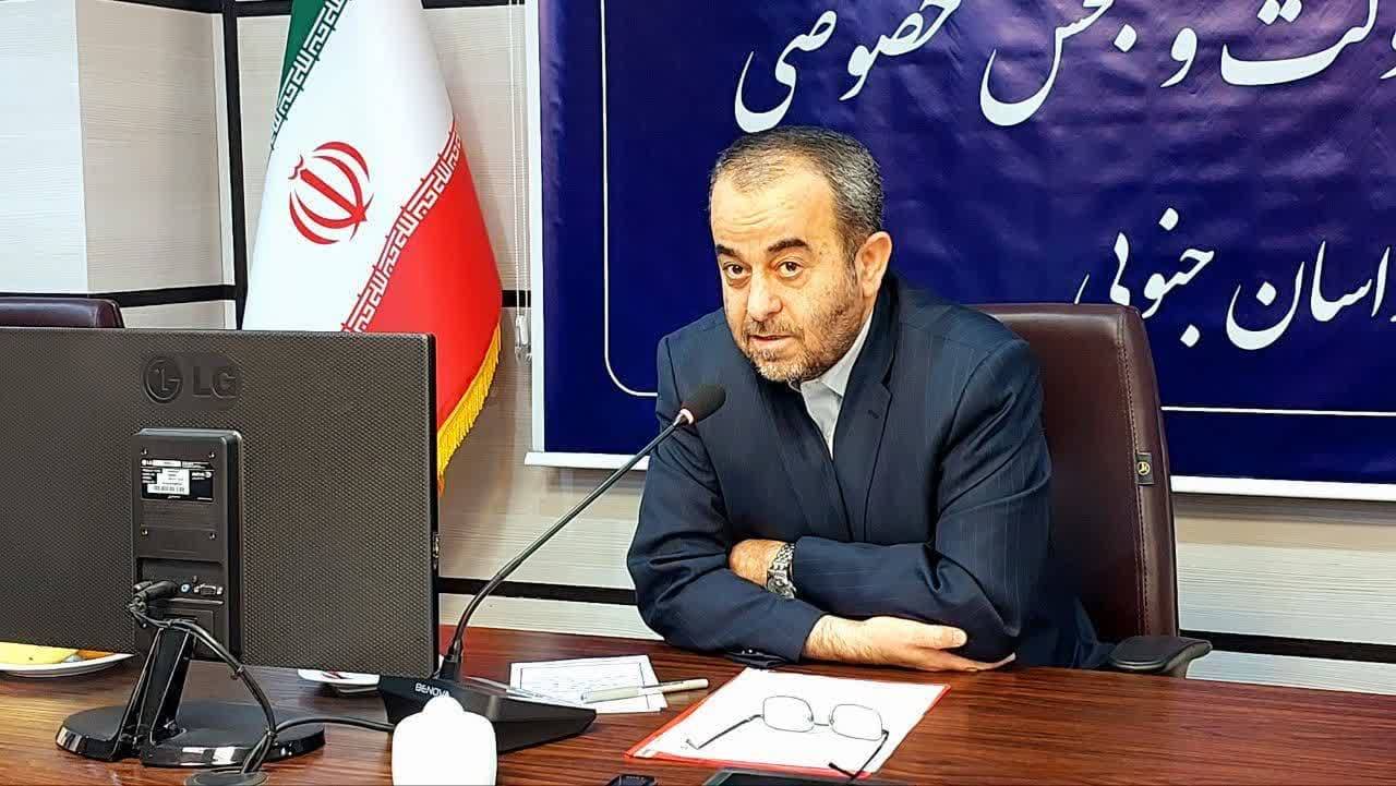 استاندار خراسان جنوبی بر حمایت از بخش خصوصی تاکید کرد