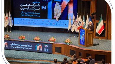 درخشش گروه بانک صادرات ایران در IMI100؛ تثبیت جایگاه برتر در دارایی‌ها و سودآوری