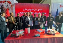 بومی‌سازی توربوژنراتورهای کلاس ۶ تا ۹ مگاوات توربین تاروس ۷۰