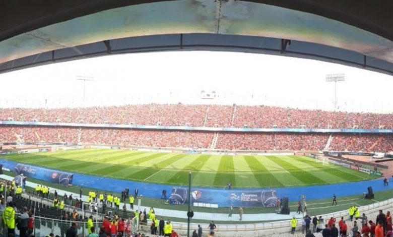 AFC