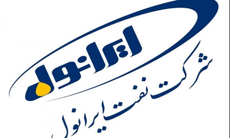 شرکت نفت ایرانول