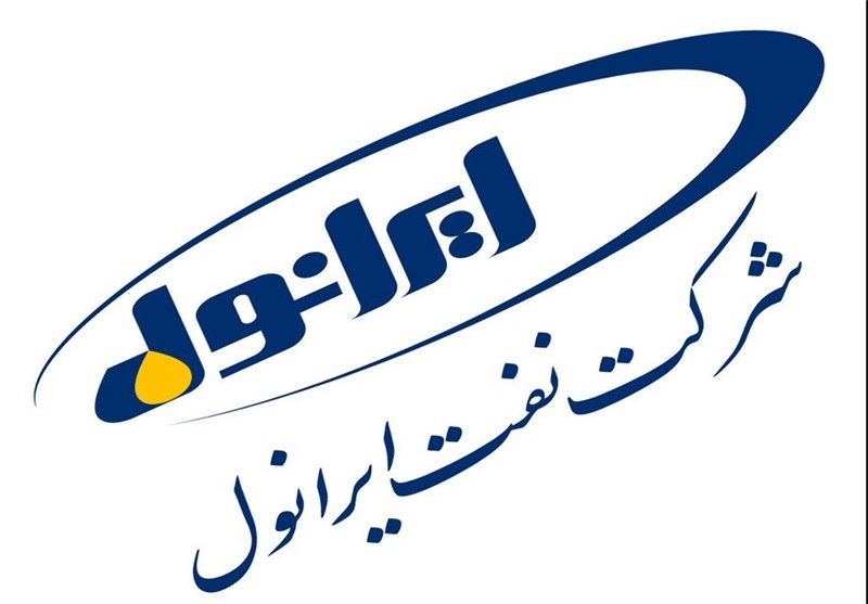 شرکت نفت ایرانول