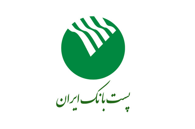 مجمع عمومی