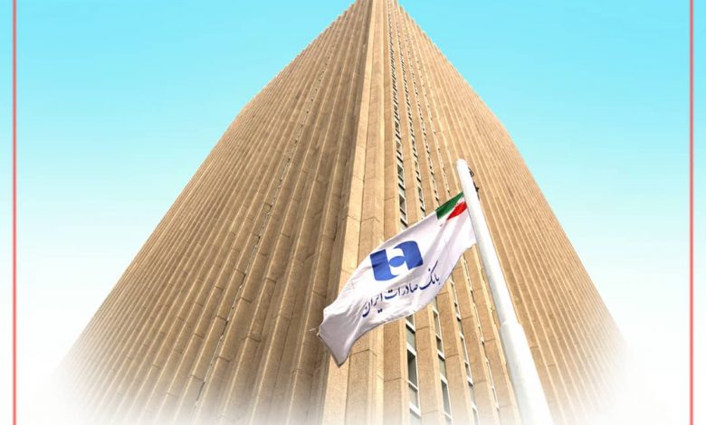 وام قرضالحسنه