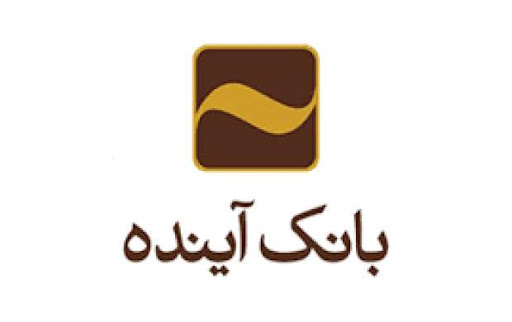 ودیعه مسکن