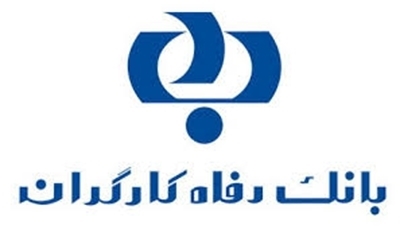 مناطق محروم