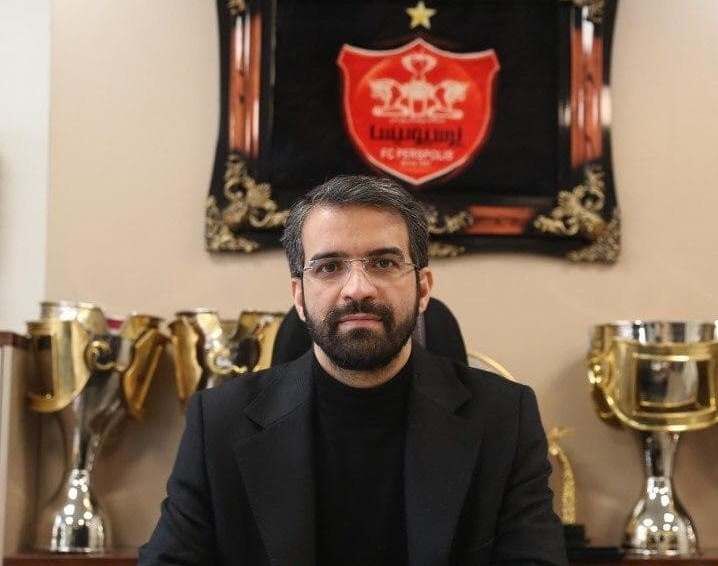 پرسپولیس