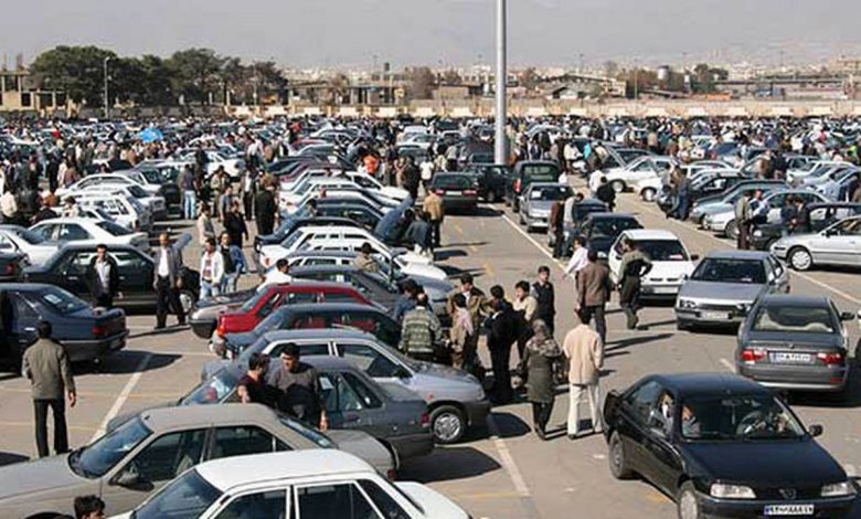 مجلس