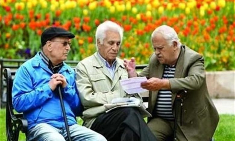 معیشت