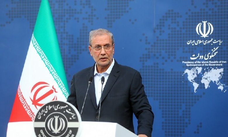خلیجفارس