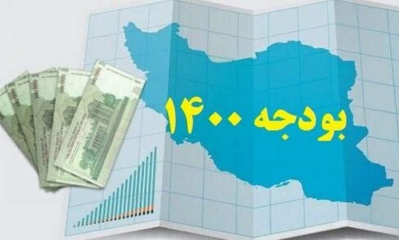 نرخ ارز