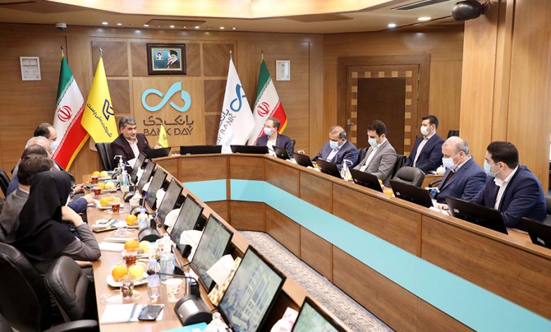 خدمات بانکی