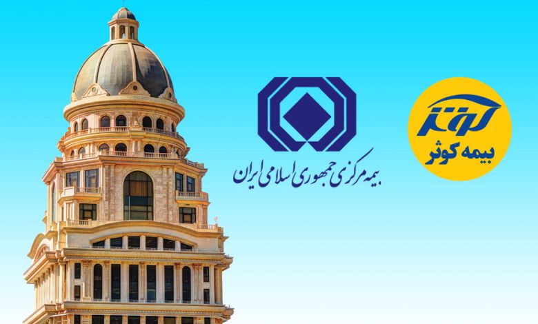 مدیران