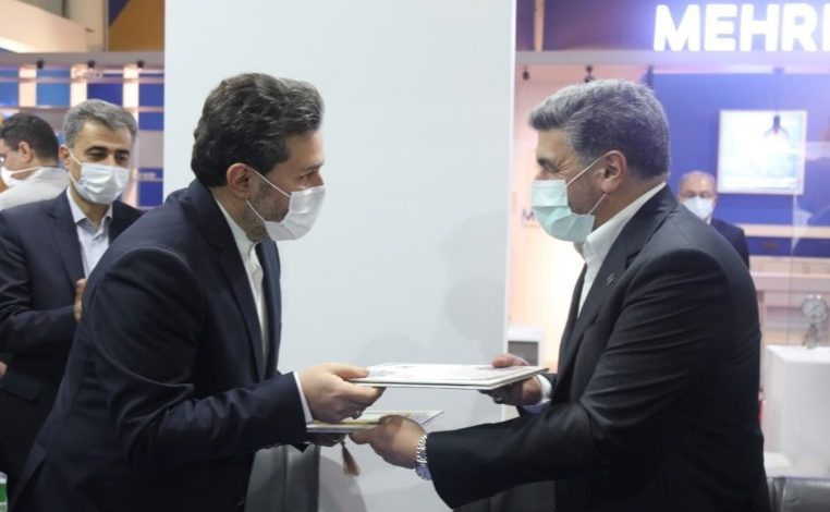تفاهمنامه