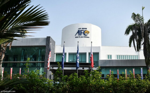 AFC