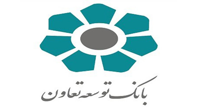 اوراق گواهی سپرده مدت‌دار