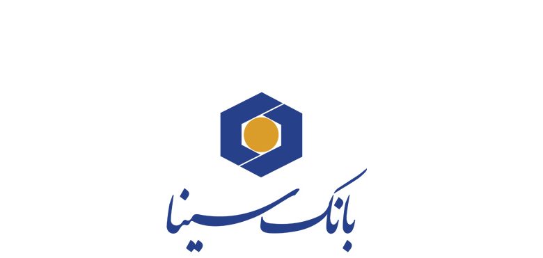 قطع موقت ارائه خدمات بانک سینا به دلیل انجام عملیات زیرساختی