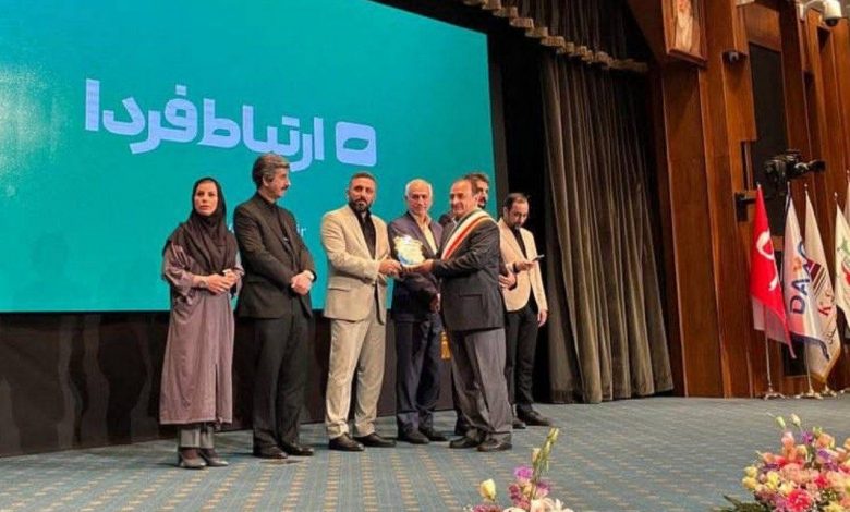 در همایش ملی ساخت ایران از ارتباط فردا تجلیل شد