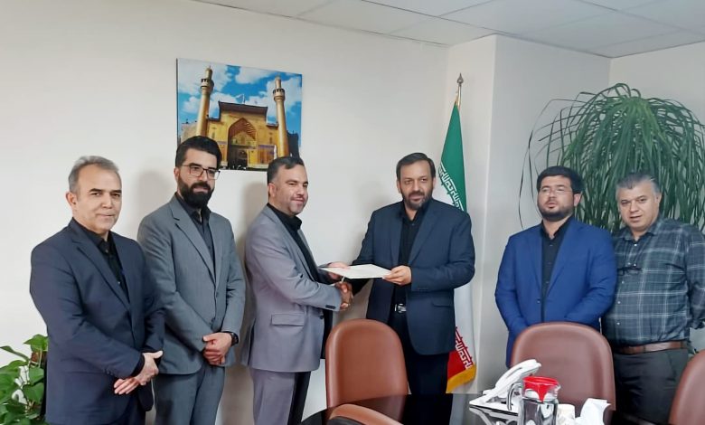 بیمه میهن با وزارت کشور تفاهمنامه امضا کرد