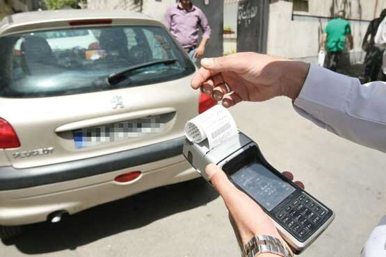 قدرت بازدارندگی جرایم رانندگی