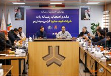 تمرکز طیف سایپا بر تولید رنگهای دوستدار محیط زیست