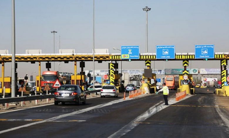 تهران