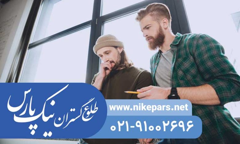 اخذ رتبه و رتبهبندی شرکت با نیک پارس | ثبت و ارتقاء
