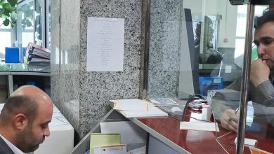 لزوم حمایت حاکمیت از اقدام قاطعانه بانک مرکزی