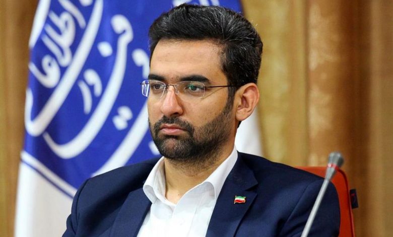 آذریجهرمی - وزیر ارتباطات