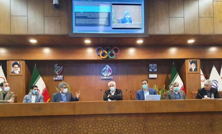وبینار گردشگری ورزشی مناطق آزاد کشور