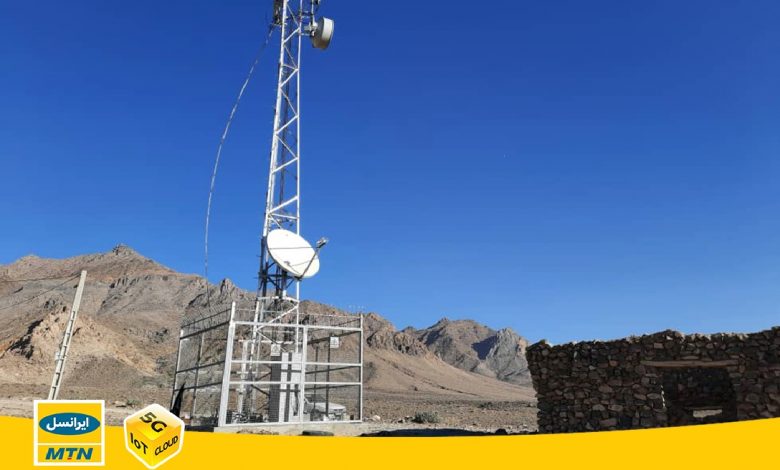 محرومیتزدایی ارتباطی سیستانوبلوچستان