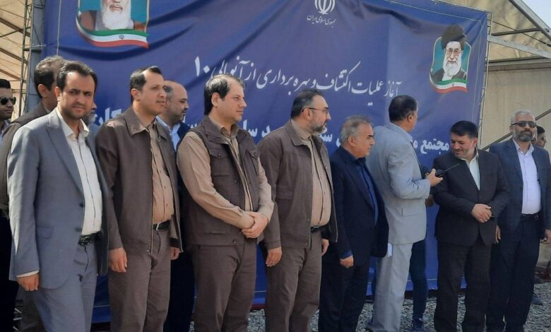 معدن جدید چادر ملو به بهره برداری رسید
