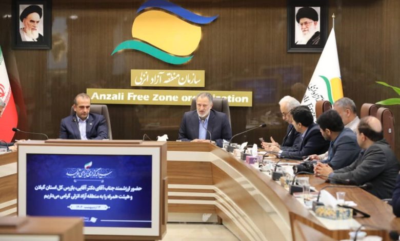 منطقه آزاد انزلی می‌تواند نقش مؤثری در رونق شاخص‌های مختلف اقتصاد دریا محور ایفا كند