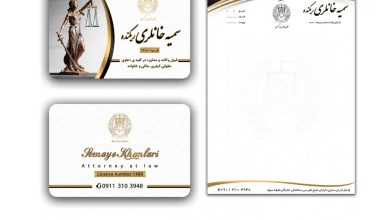 وکیل استور حداقل تعداد چاپ سربرگ وکالتی را اعلام کرد