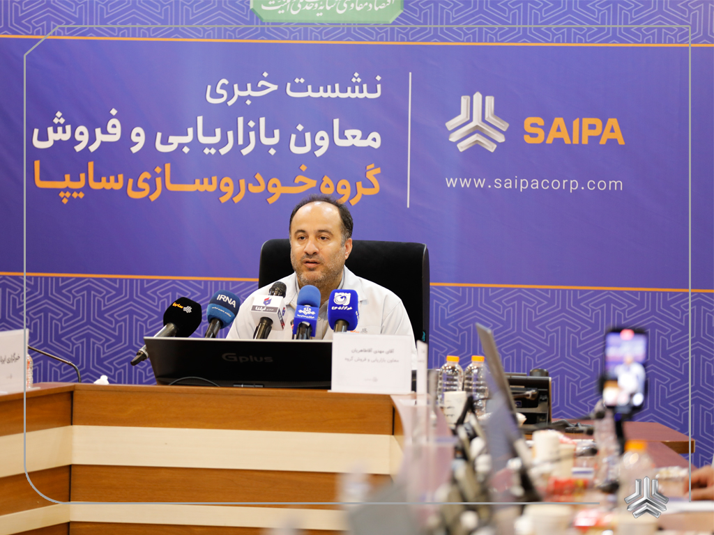 نخستین خودروی پلاگین هیبرید بهزودی رونمایی میشود