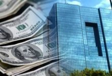 چرا بانک مرکزی در حفظ ارزش پول ملی ناتوان است؟!