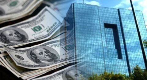 چرا بانک مرکزی در حفظ ارزش پول ملی ناتوان است؟!