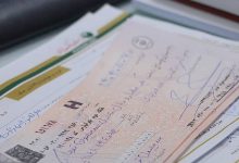 امکان استعلام وضعیت صادرکننده چک پیش از دریافت در ۱۴ بانک