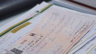 امکان استعلام وضعیت صادرکننده چک پیش از دریافت در ۱۴ بانک