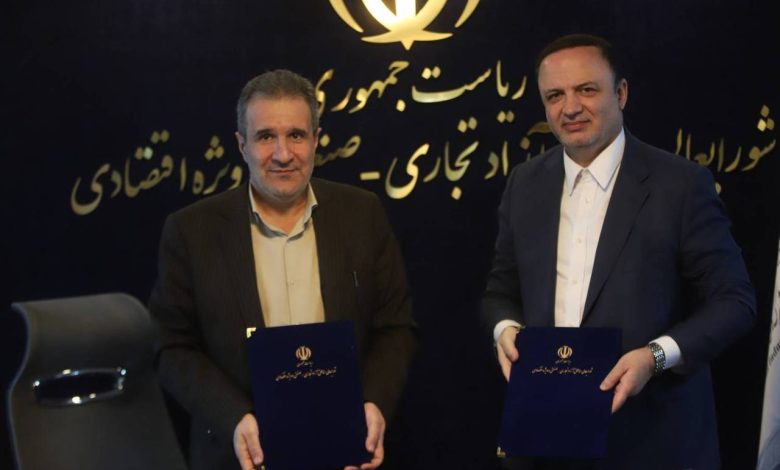 امضای تفاهم‌نامه همکاری بین دبیرخانه شورای‌عالی مناطق آزاد و سازمان صنایع کوچک