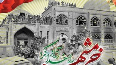 مدیرعامل بانک سپه فرارسیدن سالروز آزادسازی خرمشهر را گرامی داشت
