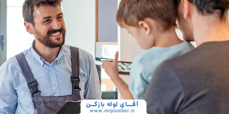 هزینه لوله بازکنی با مالک است یا مستاجر؟ (کاملترین راهنما)