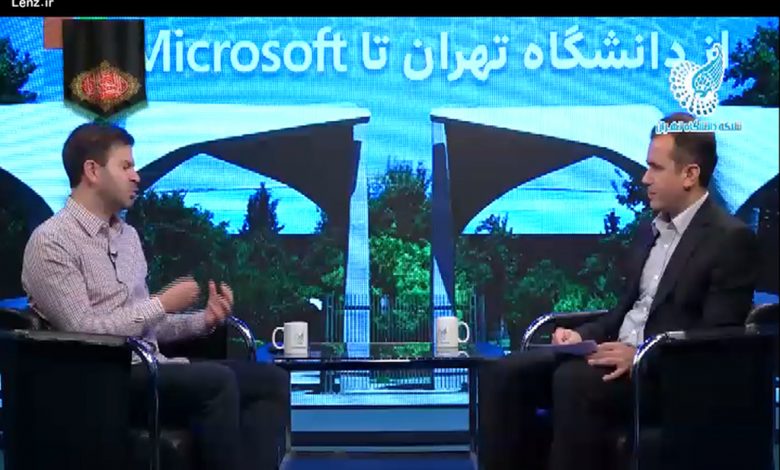 دانشگاه تهران در جمع کانالهای تلویزیون اینترنتی لنز