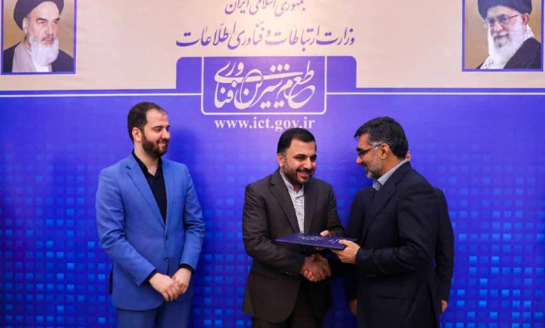 ایرانسل از اپراتورهای مشارکتکننده در طرح ملی فیبرنوری