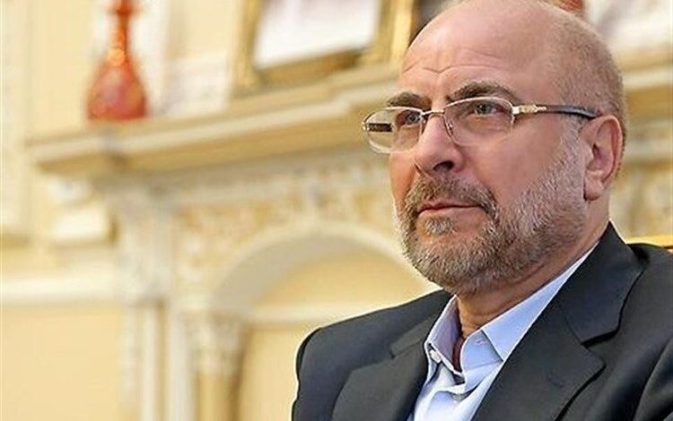 محمدباقر قالیباف - رئیس مجلس شورای اسلامی