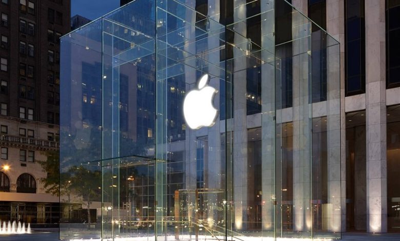 اعلام تعدیل نیرو در اپل