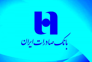 هامون کلید ورود به اکوسیستم امنیت